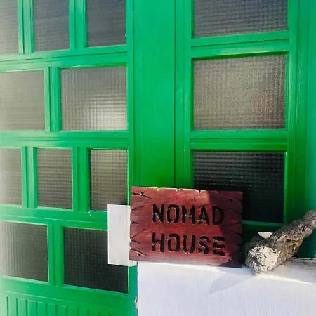Homestay Nomad House Lanzarote C *